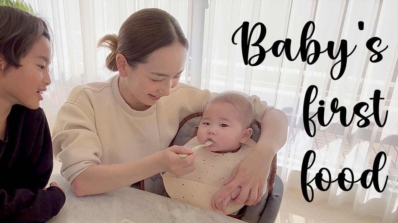 【生後6ヶ月】娘の初めての離乳食の様子をお届けします！