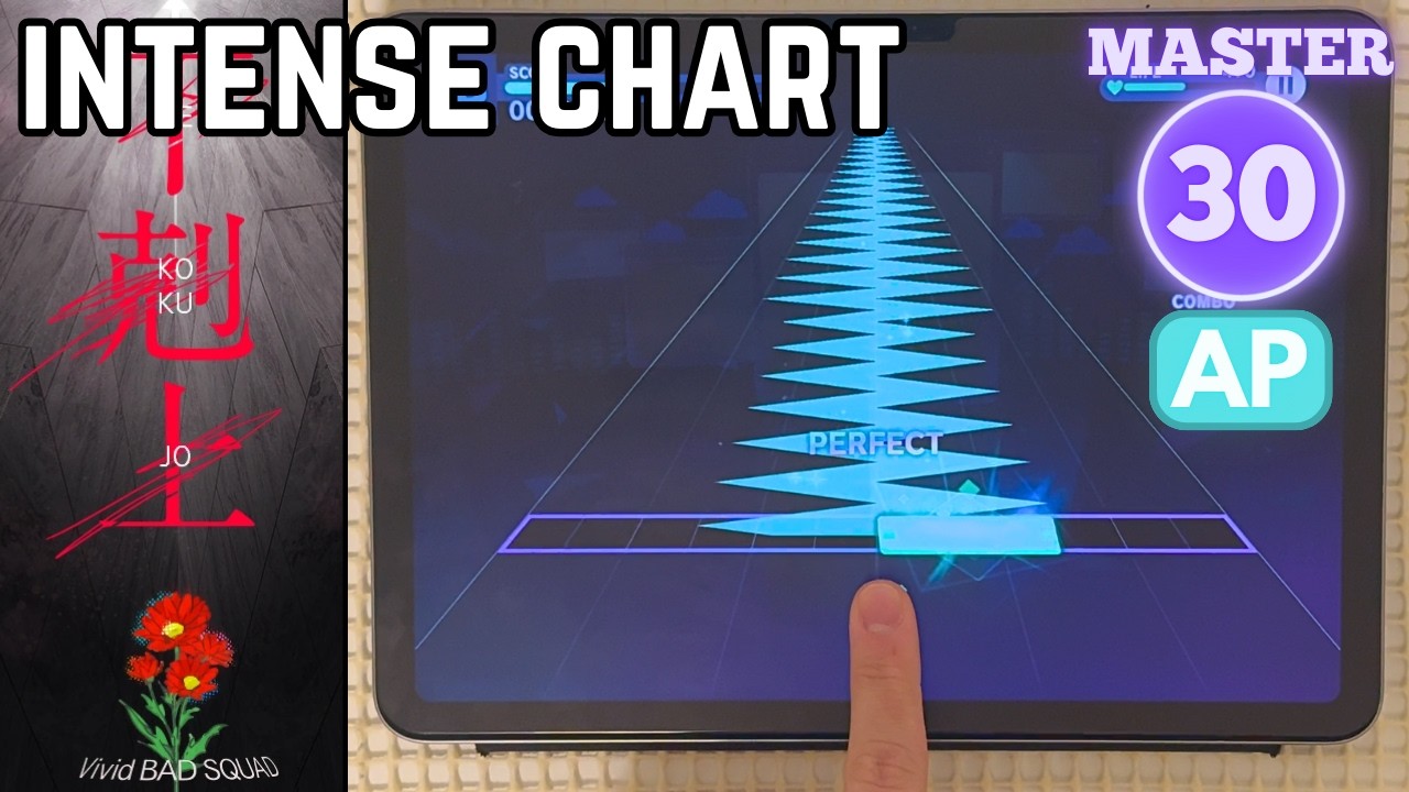 [PJSK] Gekokujou — Master 30 — ALL PERFECT!