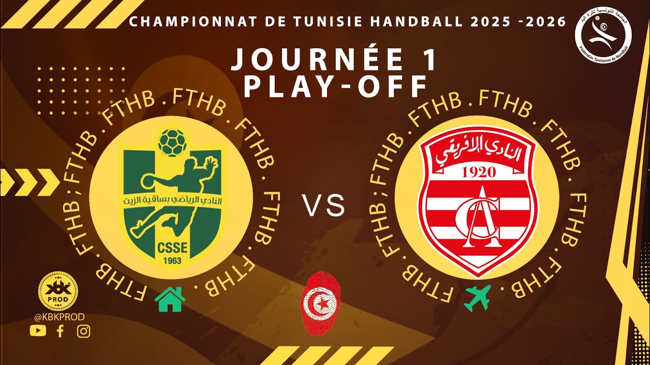 🇹🇳 J1🤾PLAY-OFF🏆🇹🇳 #CLUB_SAKIET_EZZIT   🆚 #club_africain   #D'Elite HAND Tunisie 25-26#FTHB