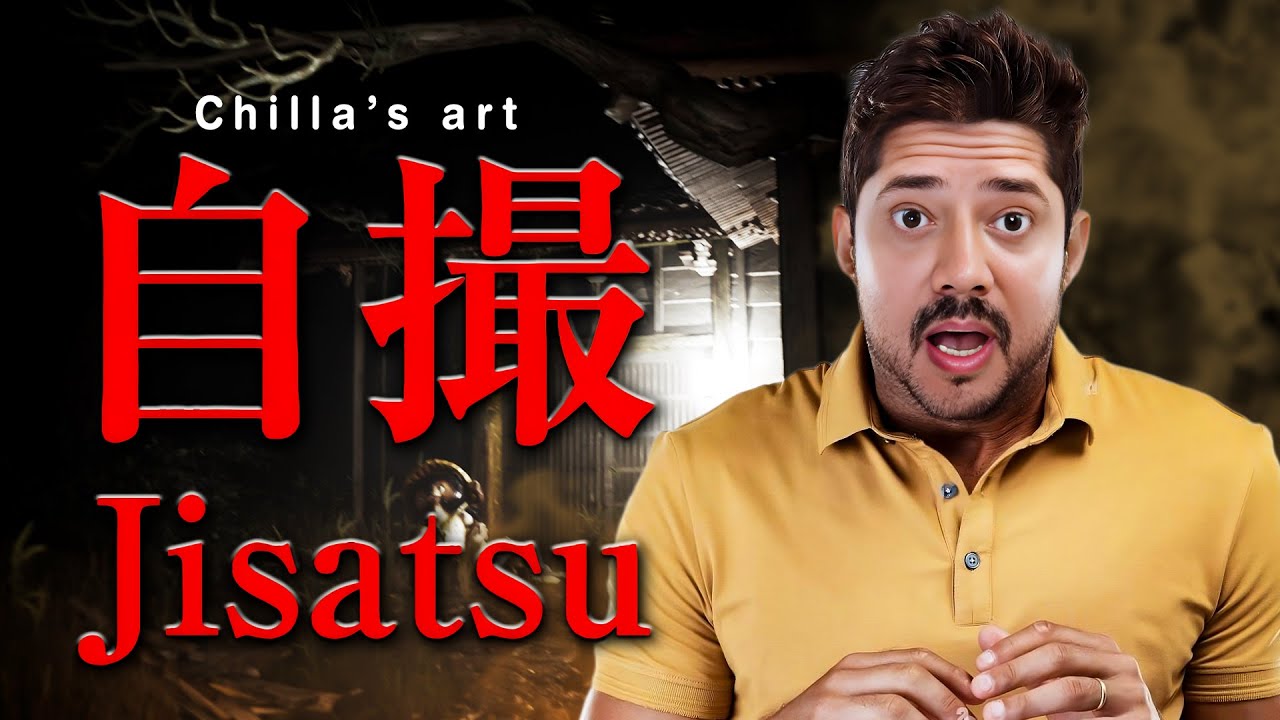 Dhamakedaar Video Kaisa Laga ? | [CHILLA's ART] JISATSU 自撮 | Full Gameplay | Hindi