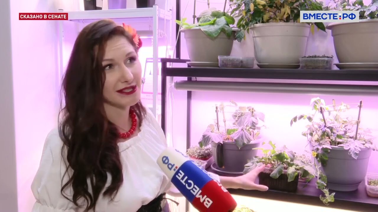 Нетипичный садовод