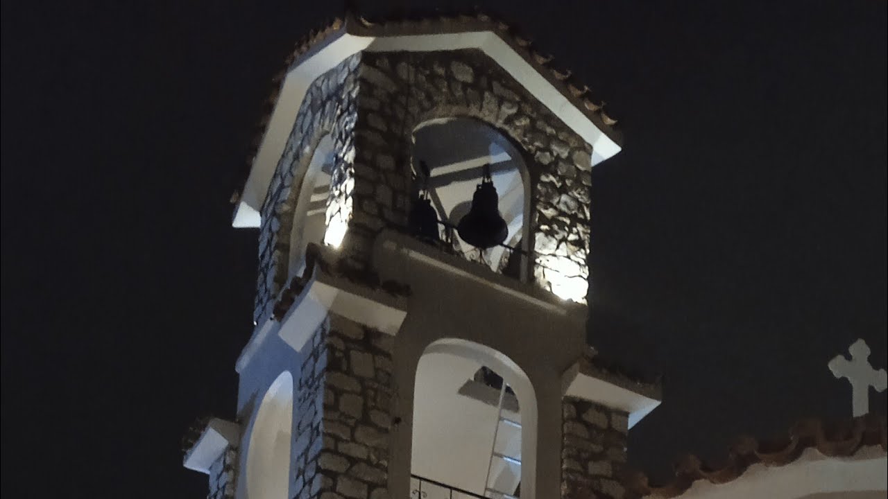 Καμπάνες Ιερού ναού Υψώσεως του Τιμίου Σταυρού Μεσογείων