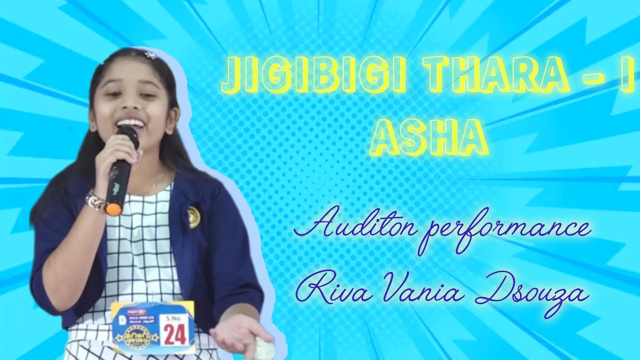 Asha performance Jigibigi thara @DaijiworldTvKonkani  | Audition