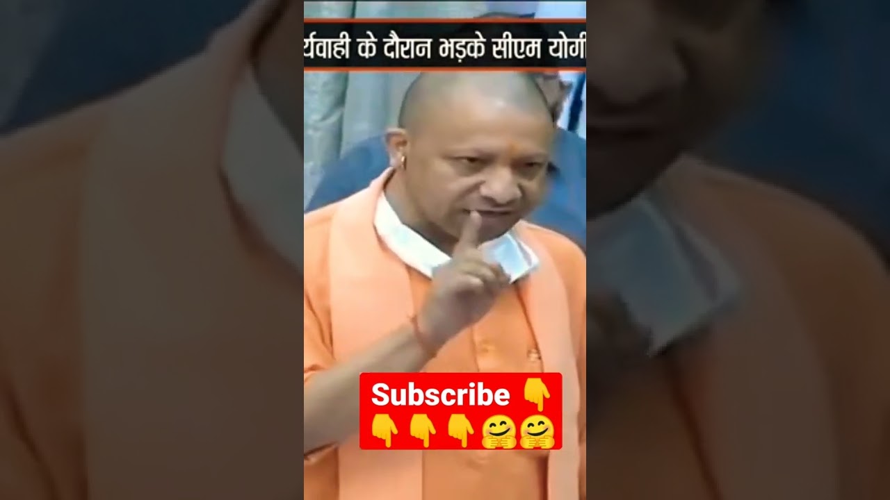 CM Yogi angry speech #yogiadityanath #cmyogi #bjp #parliament #yogi_adityanath #speech #angry