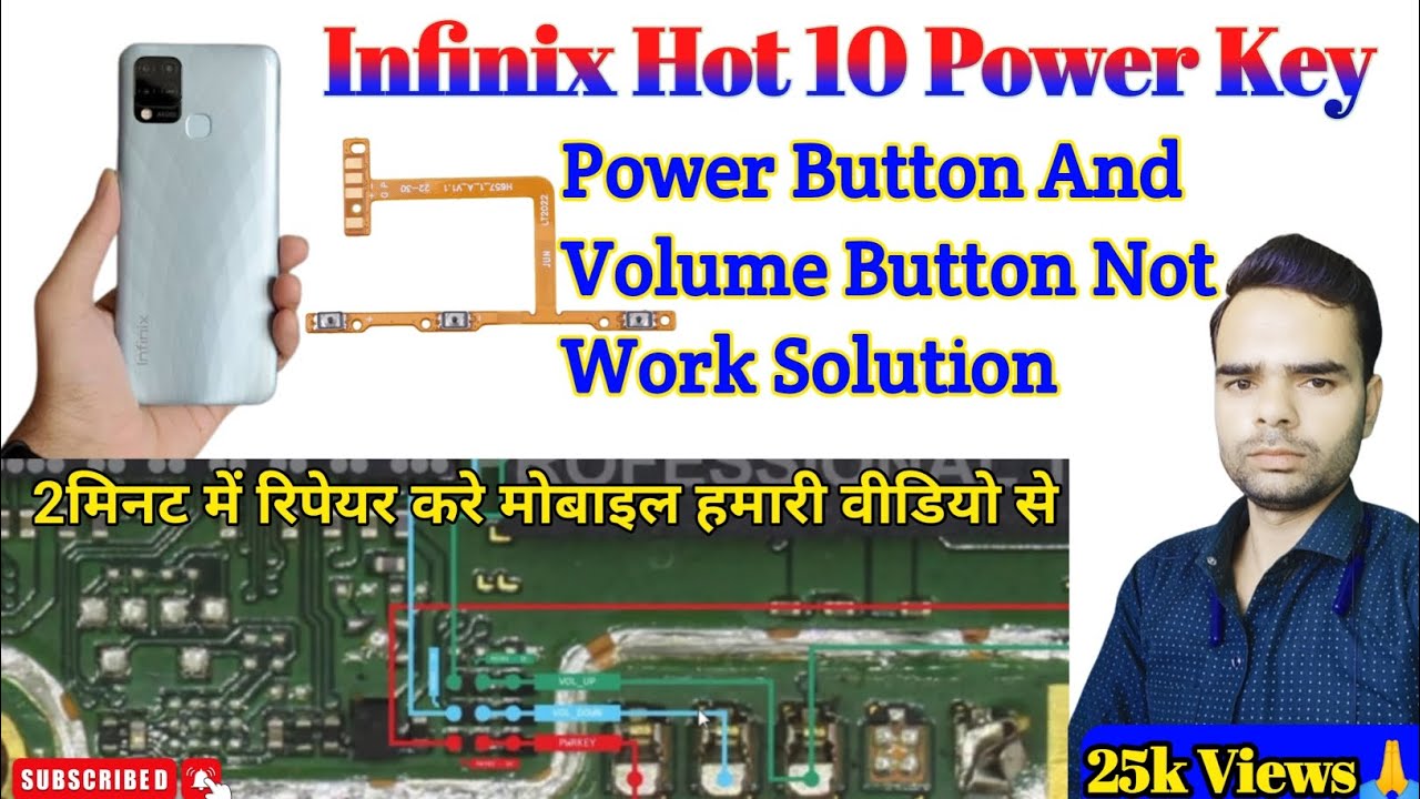 Dead mobile solution | infinix hot 10 power button not working | infinix hot 10 no power on