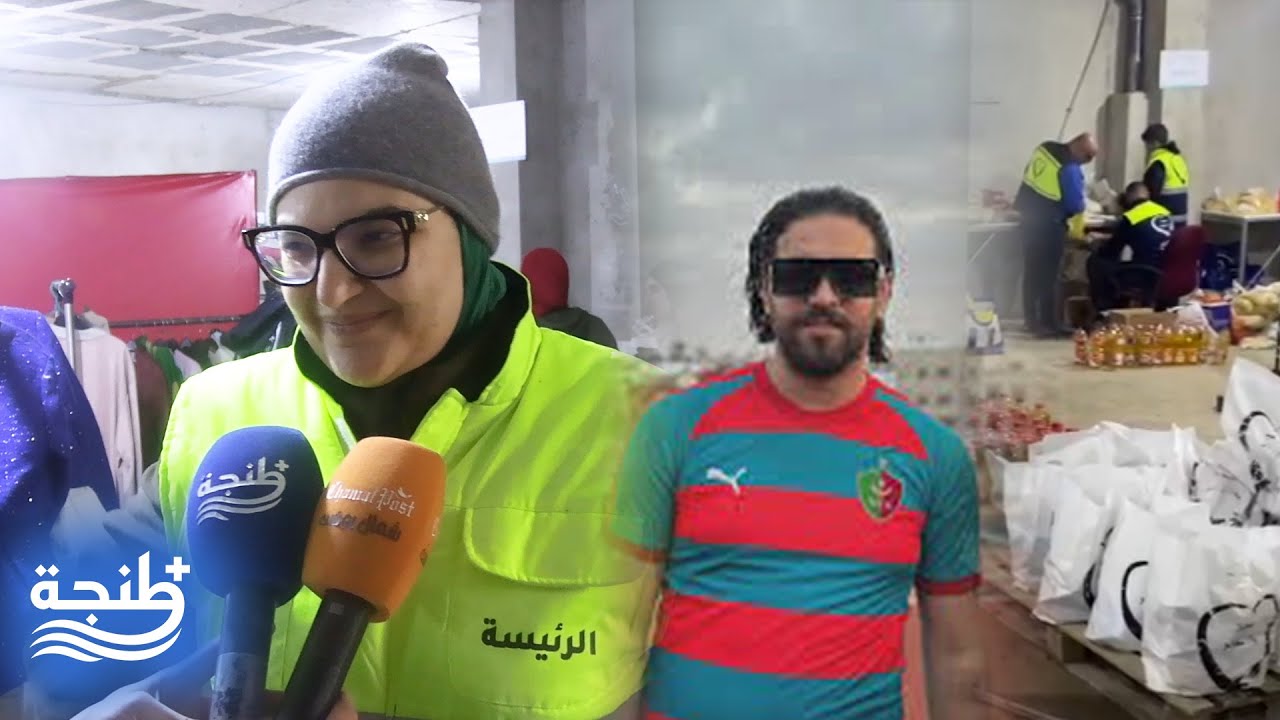 نوال الفيلالي: 99% من الناس يحبوننا.. ودعم 