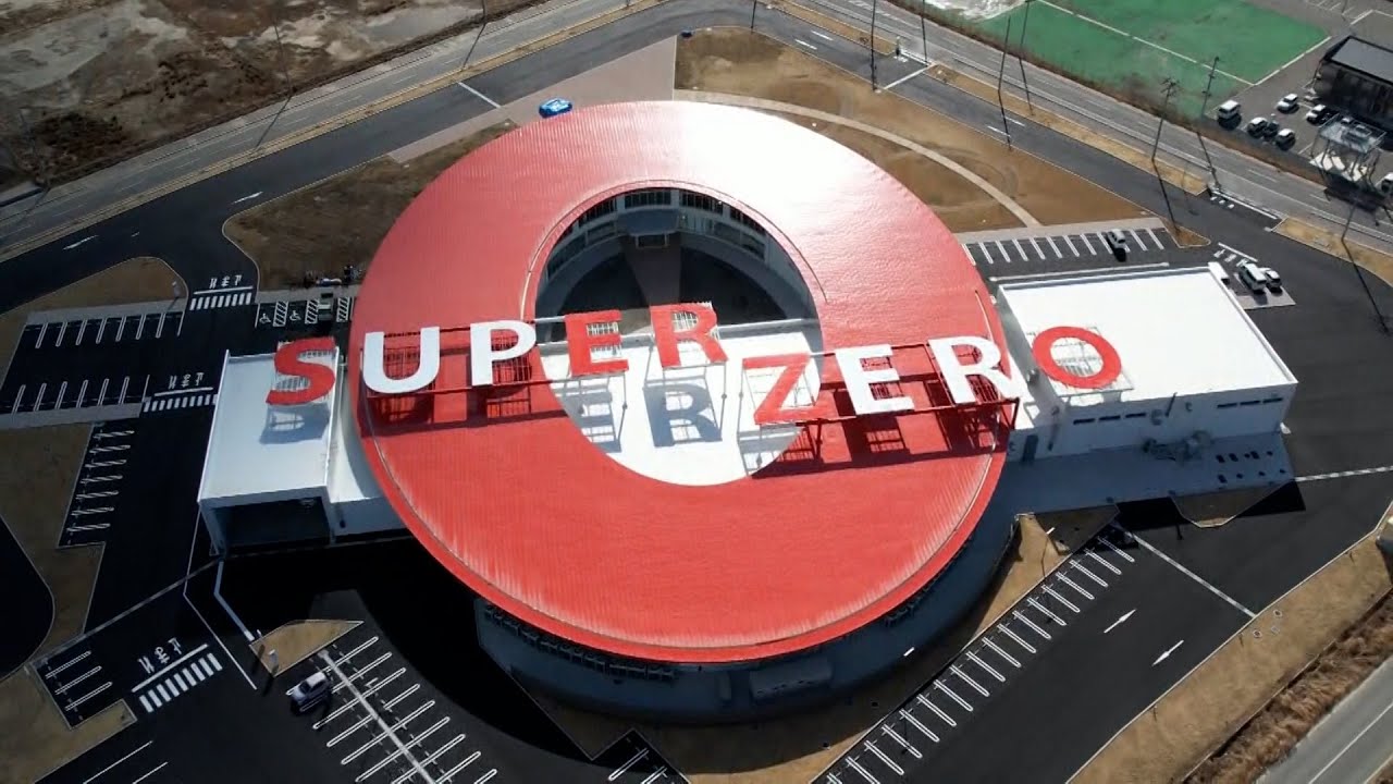 The Project Japan: An Investment, Innovation Hub. And Futaba Super Zero Mill _Channel JAPAN ＃21/2023
