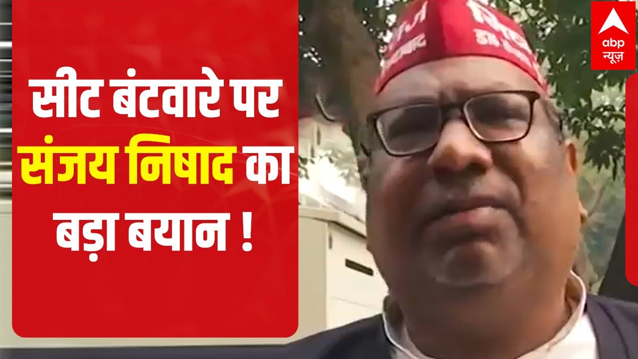 Sanjay Nishad's HUGE STATEMENT over seat-sharing formula