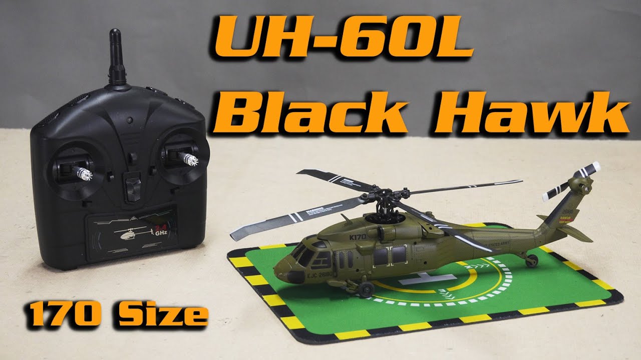 Little Big Hawk - K170 Black Hawk UH-60L RC Helicopter | HobbyView