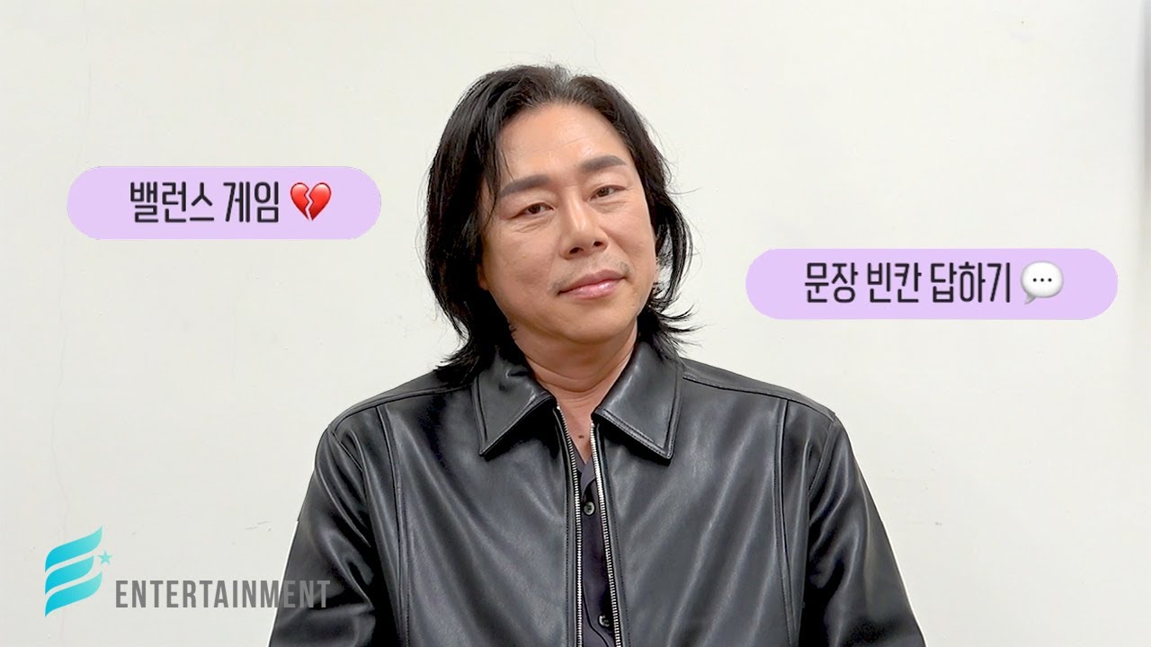 [김법래] 이엔터 배우 프로필 밸터뷰 (Valterview)