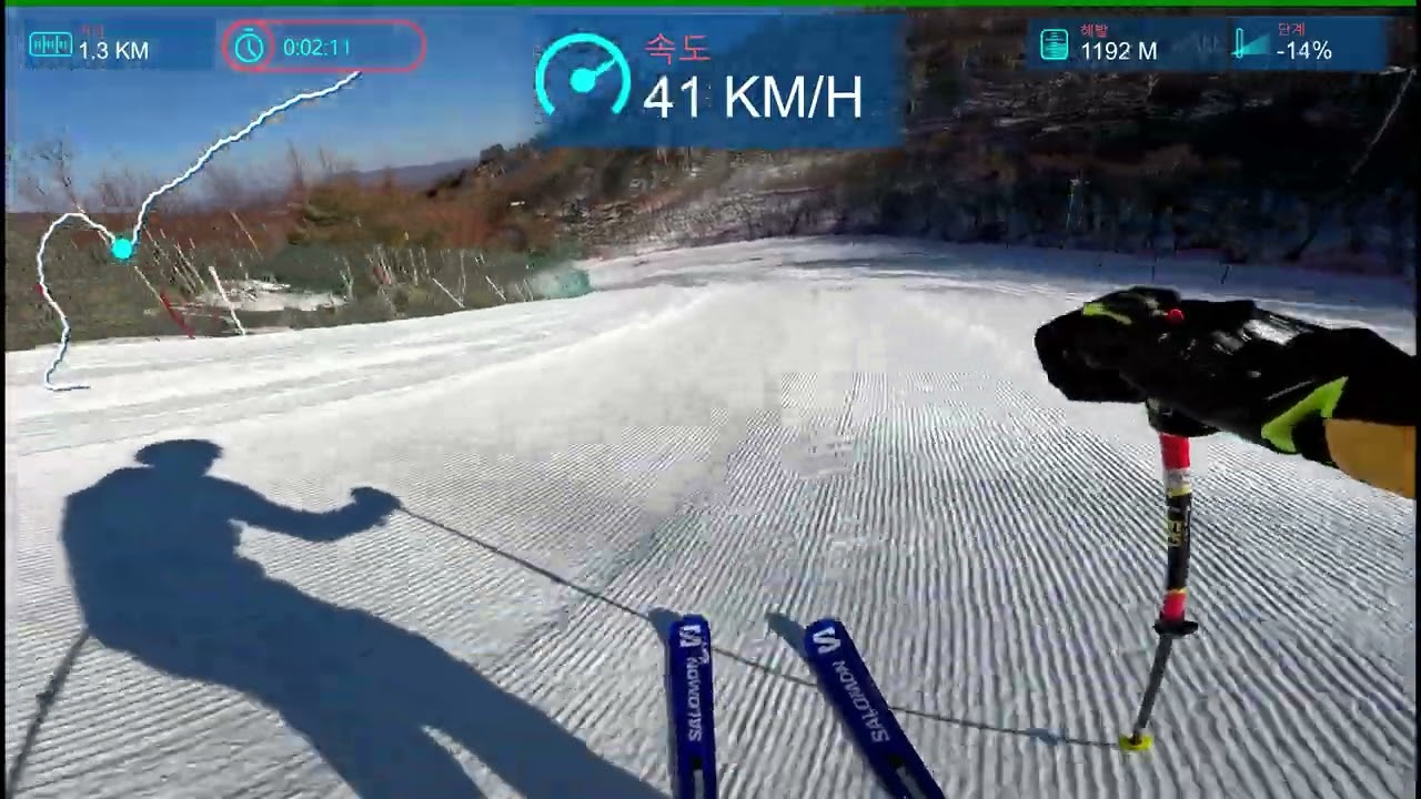 Ski 20260217 오투리조트 스키장 글로리3