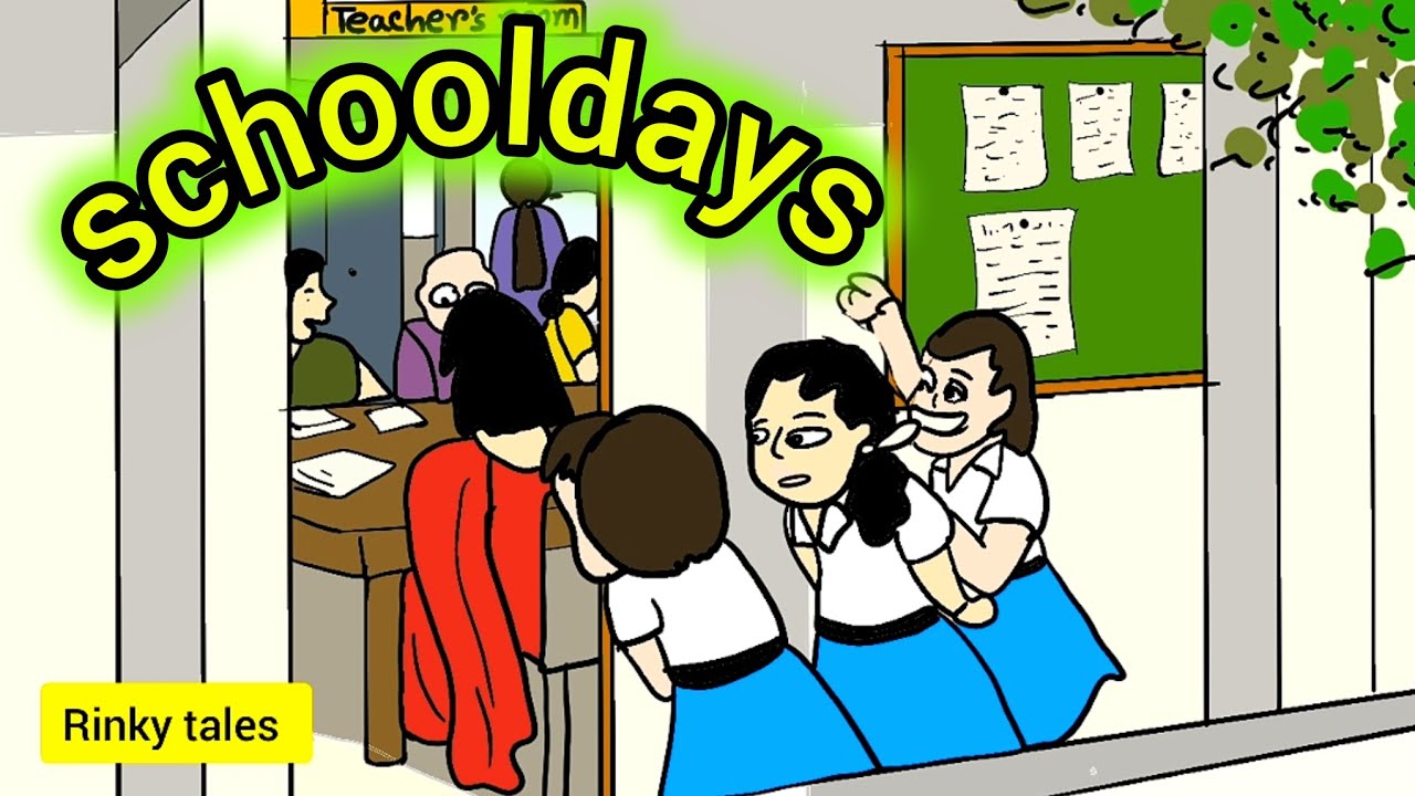 school Days | ফিরে দেখা স্কুল ডে’স | Bangla Cartoon Story | Bangla cartoon animation | cartoonstory