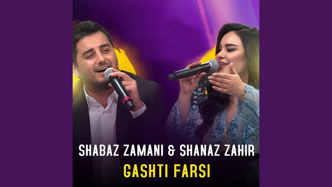 Gashti Farsi (Live)