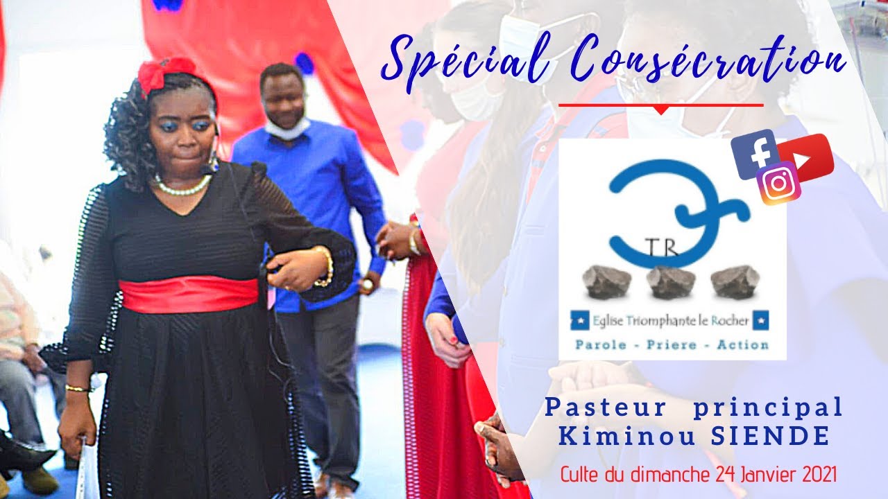 SP&Eacute;CIAL CONS&Eacute;CRATION ETR Bordeaux - Pasteur Kiminou SIENDE