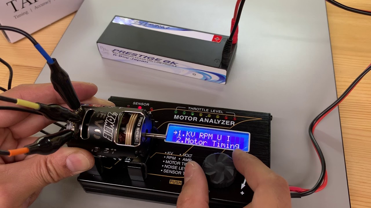 TITCで使ったモーターをチェッカーにかける。13.5T編【TITC2020】