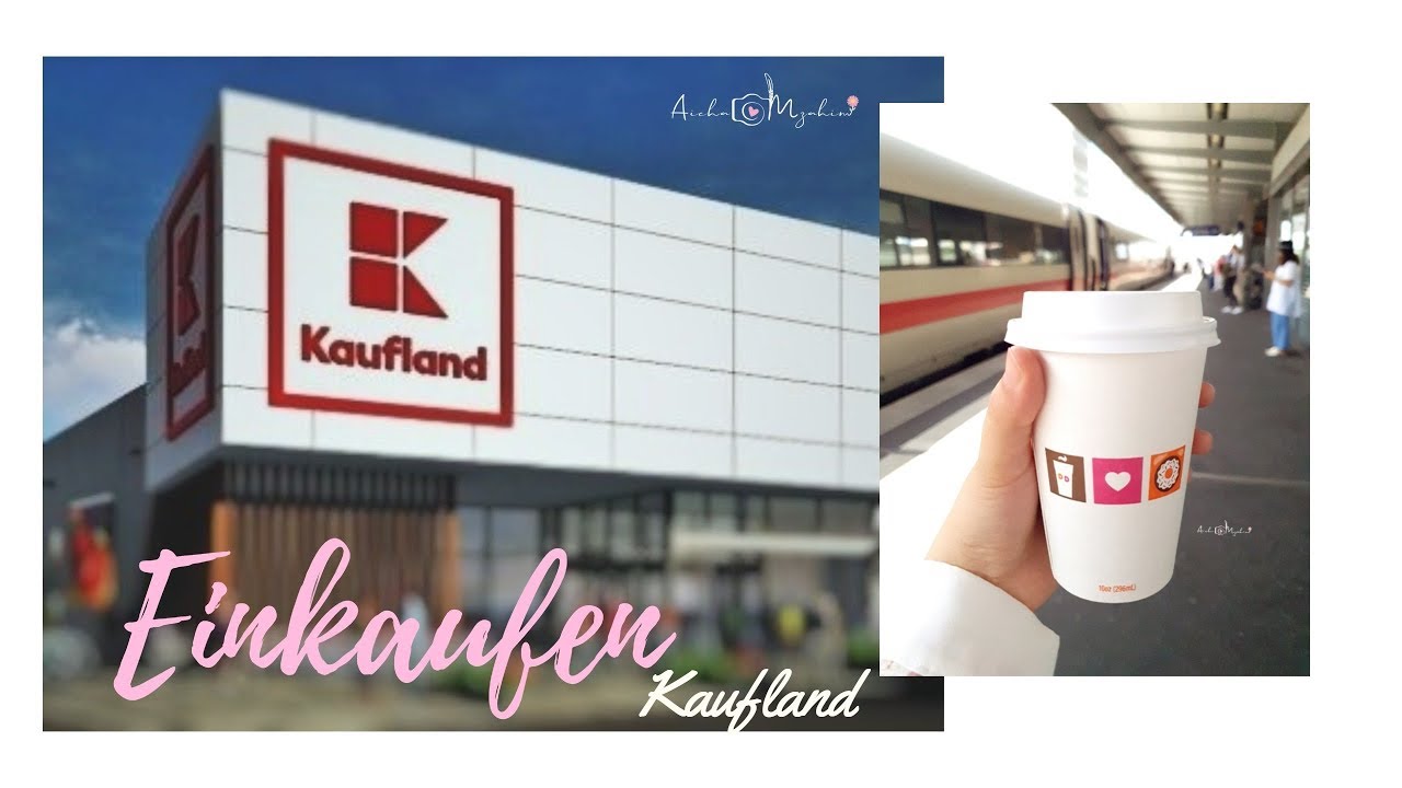 جولة مفيدة بمحل الكاوفلاند - أطيب شغلة بجيبها من هنيك  - Einkaufen im Kaufland