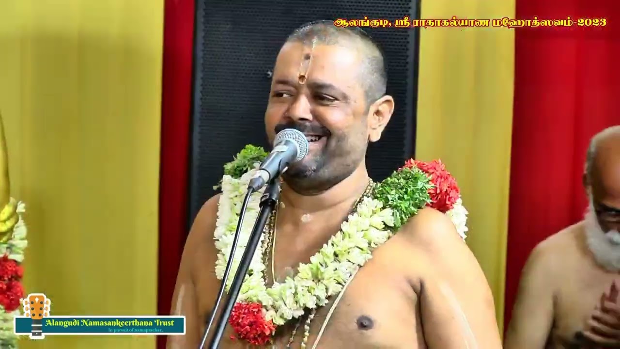 209 - Srirama Srirama | Ayikudi Sri Kumar Bhagavathar | Alangudi 2023