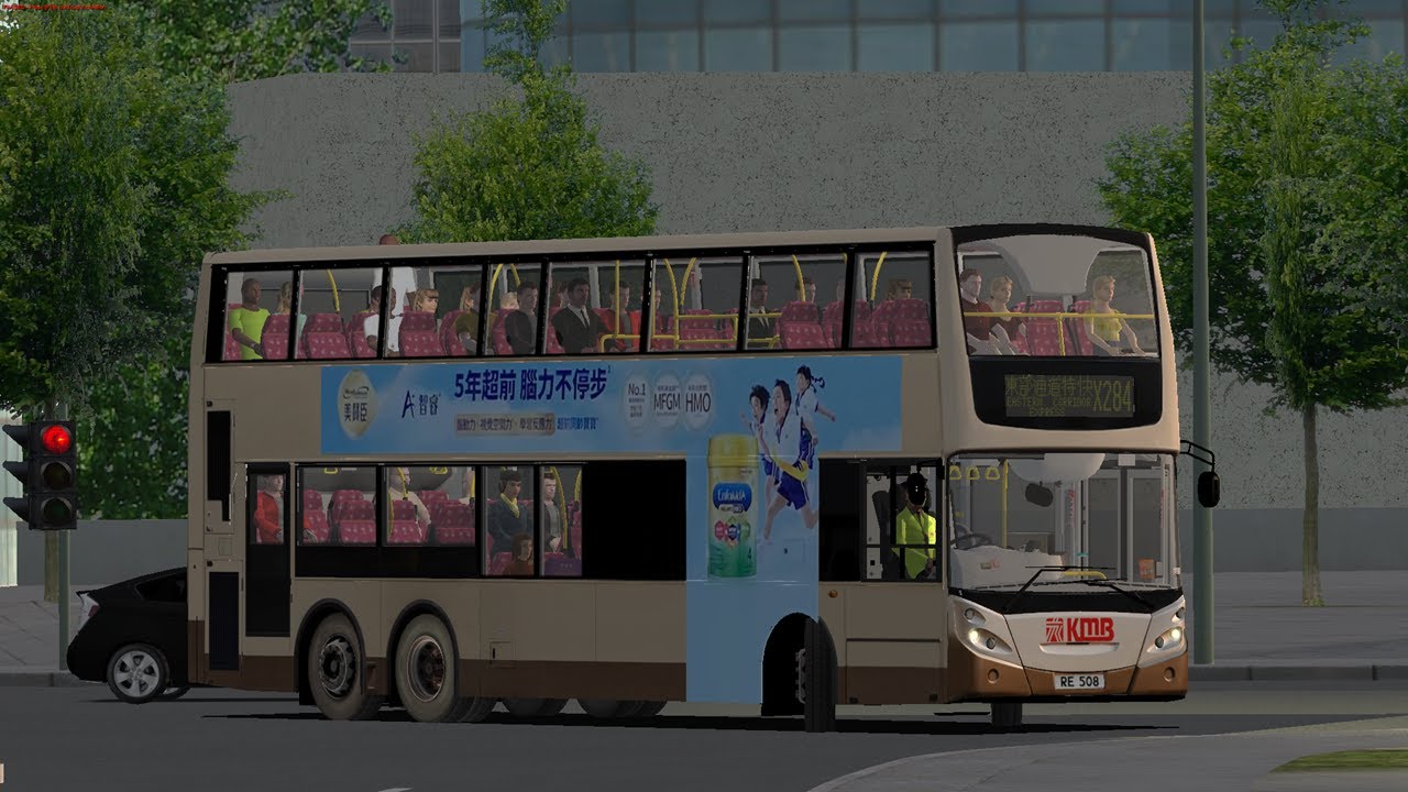 OMSI2 Cherryland X284 市場地Marketland → 南港南Nam Kong South