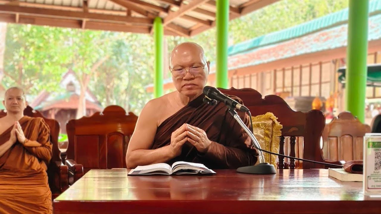 9 มีนาคม ค.ศ. 2026
