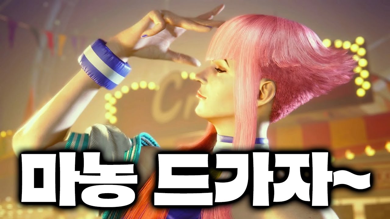 [스파6] 커잡 있는 여캐릭?! 장기에프 버려?! : 2025 07 31