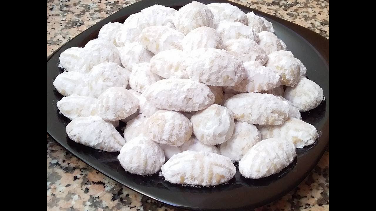 Gâteau Simple Traditionnelle Facile et Rapid Aïd Cuisine Marocaine 110