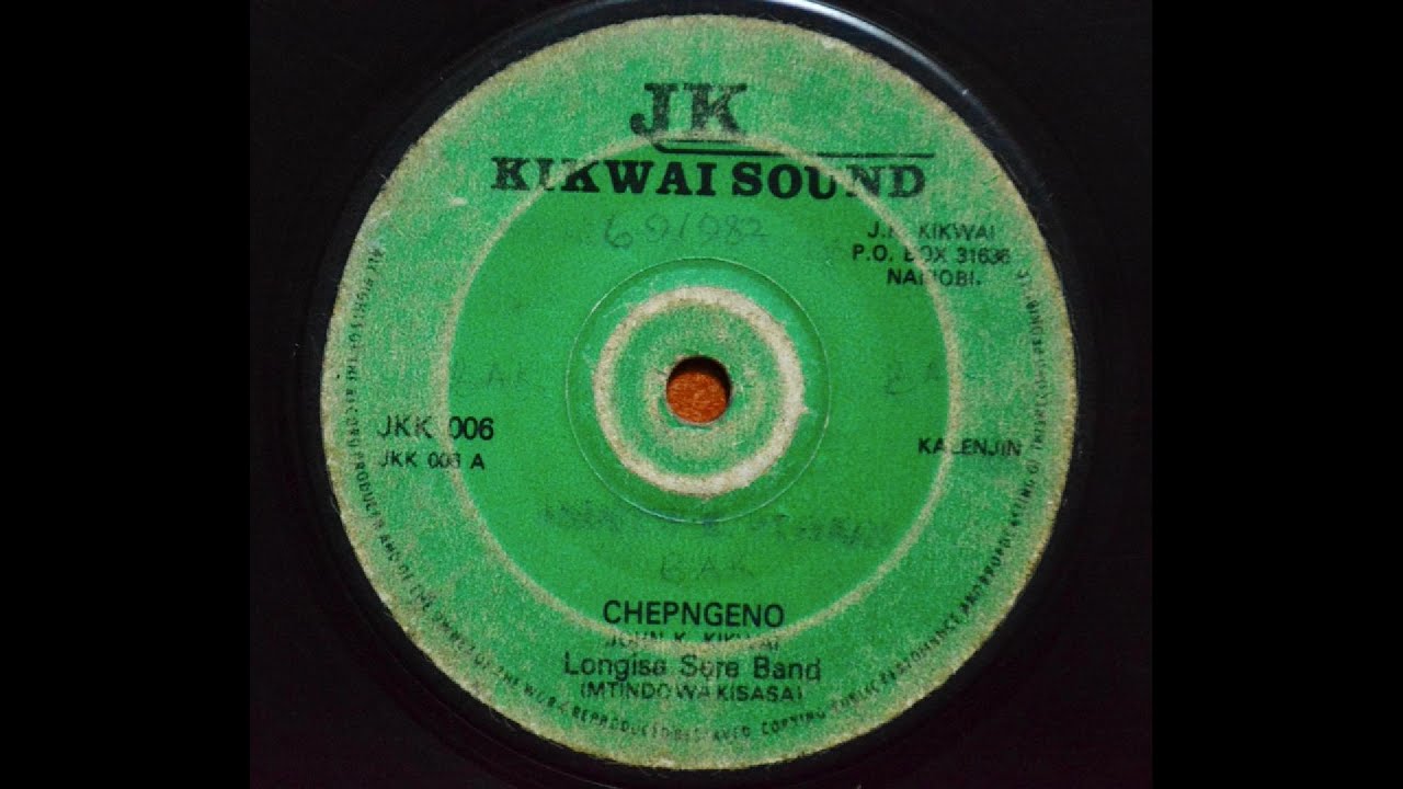 🎵 CHEPNGENO - John Kamiti Kikwai | Longisa Sere Band (1982)