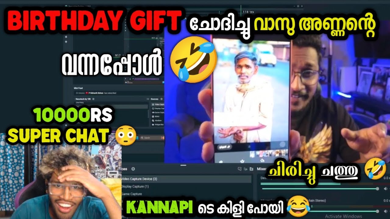 17 PRO MAX BIRTHDAY GIFT ചോദിച്ചു VASU ANNAN അടുത്ത് ന്നപ്പോൾ 🤣ചിരിച്ചു ചത്തു 😹10000RS SUPER CHAT 😳