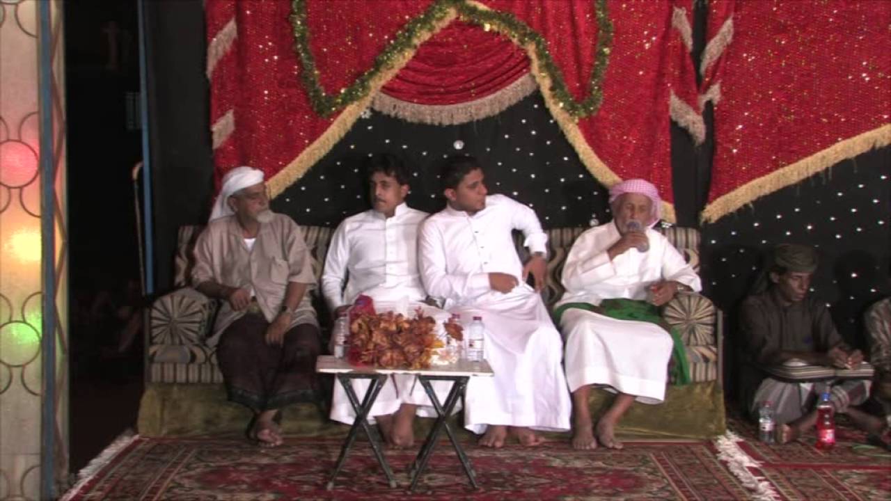 مدروف زواج  الباسبيت   2