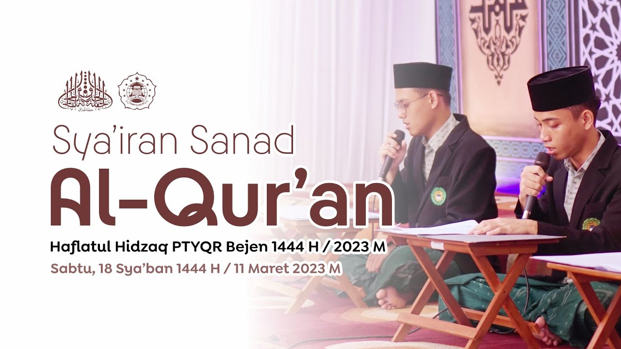 Sya'iran Sanad al-Qur'an Simbah KH. M. Arwani Amin Kudus