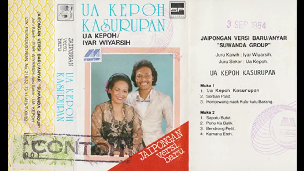 Ua Kepoh & Iyar Wiarsih   B1   Sapatu Butut