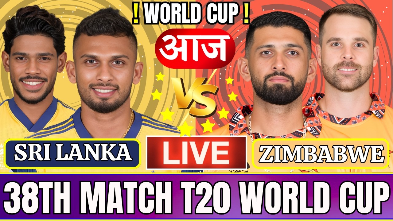 🔴 Sri Lanka vs Zimbabwe, T20 World Cup 2026 | SL vs ZIM Live | Live Cricket Match Today | SL vs ZIM