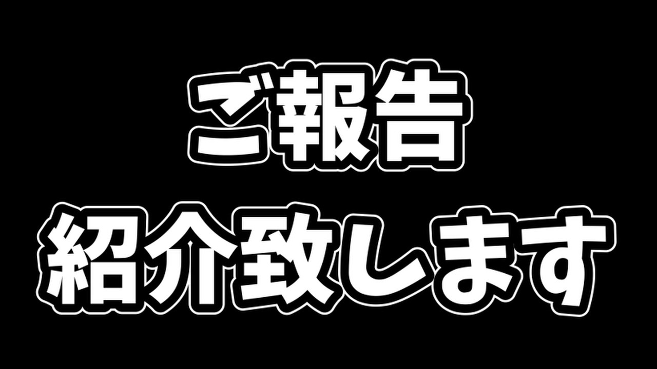 【DBD】ベイプシーシャを紹介しながらDBD【デッドバイデイライト】
