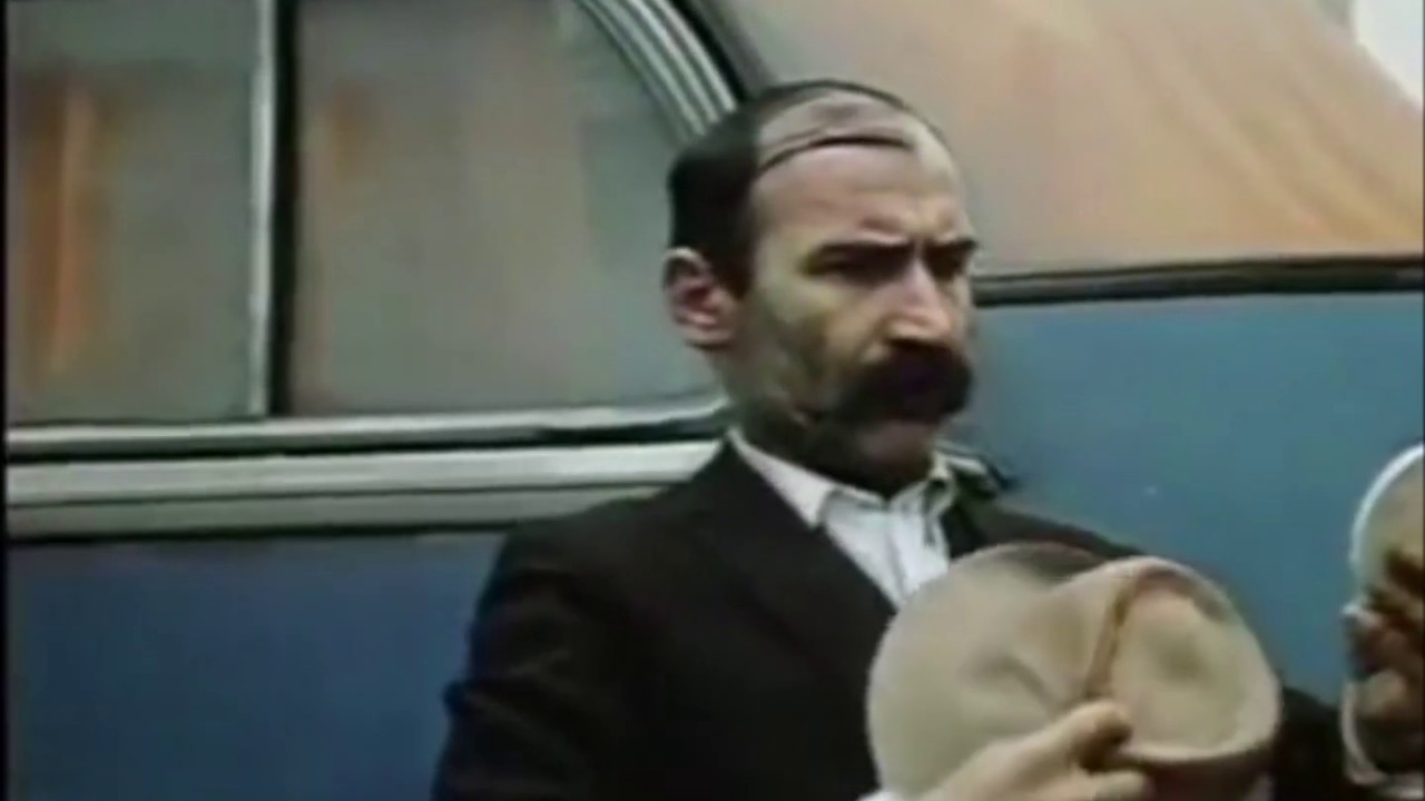 Otobüs (1975) Fragman
