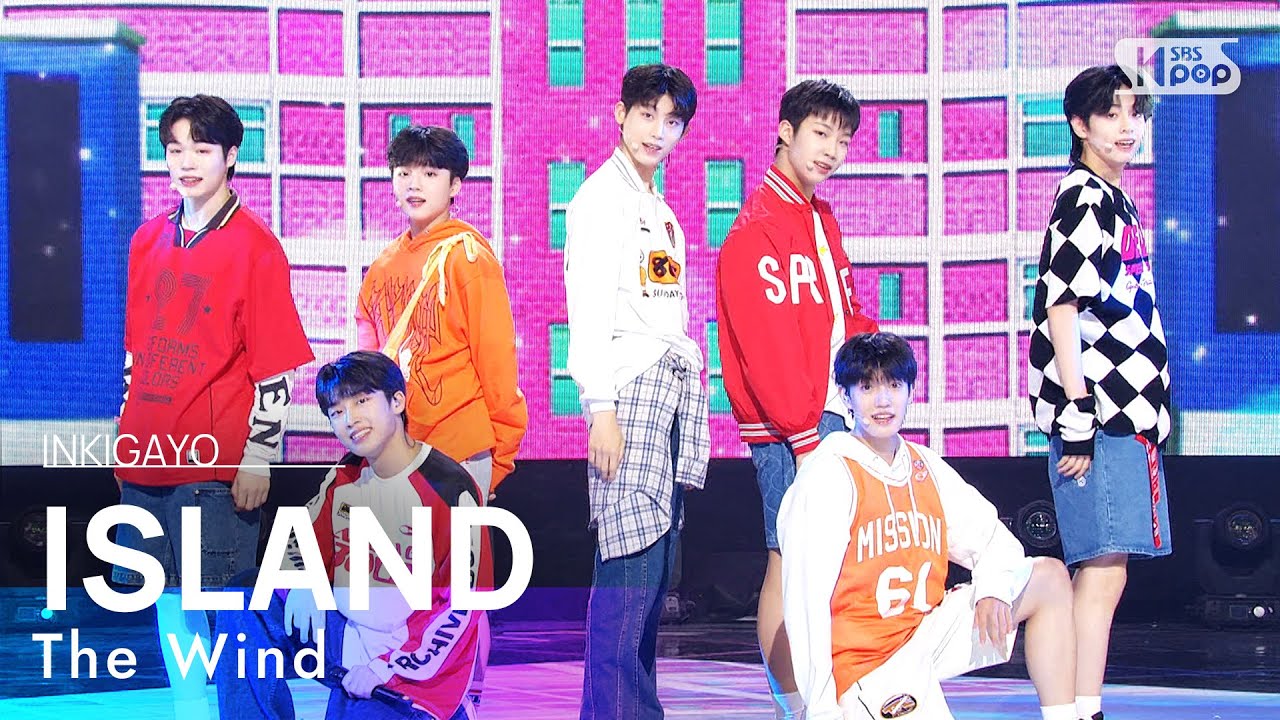 The Wind(더윈드) - ISLAND @인기가요 inkigayo 20230611