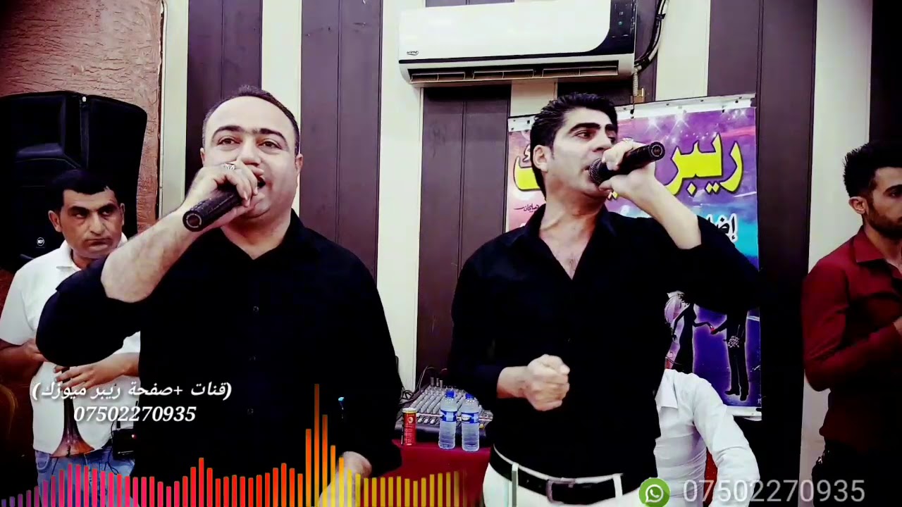 فصل كوجري نار عرس محمد الفنانين جوان و ادريس و ياسر كروب ملوك لوك ريبر ميوزك