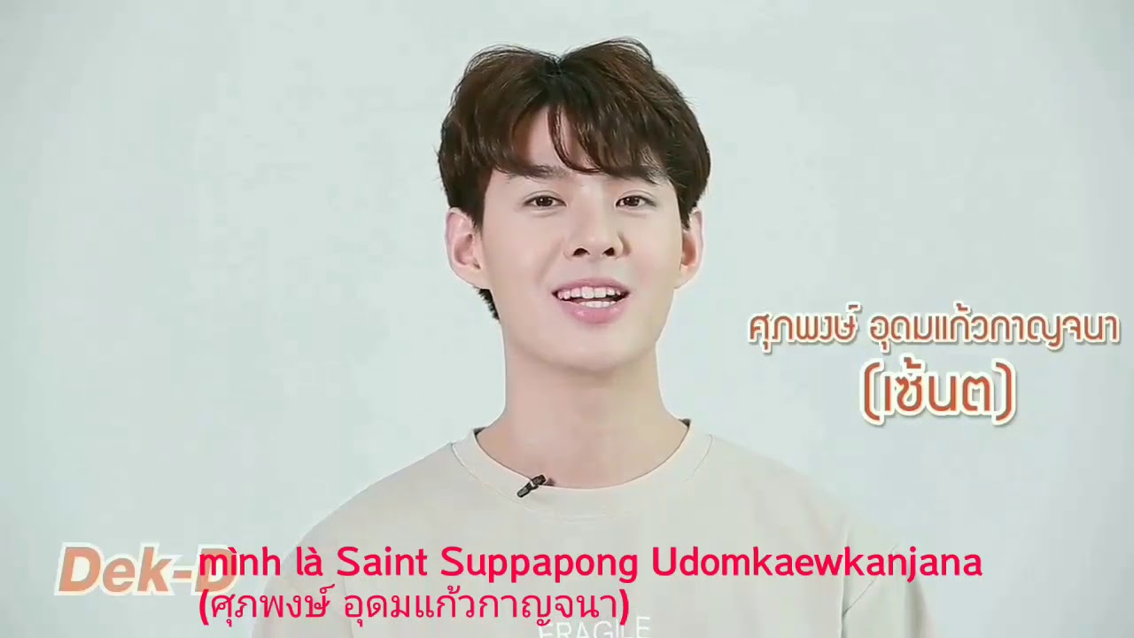 (vietsub)Saint người đặc biệt dễ thương, hay ngại ngùng khi bị người khác trêu chọc.
