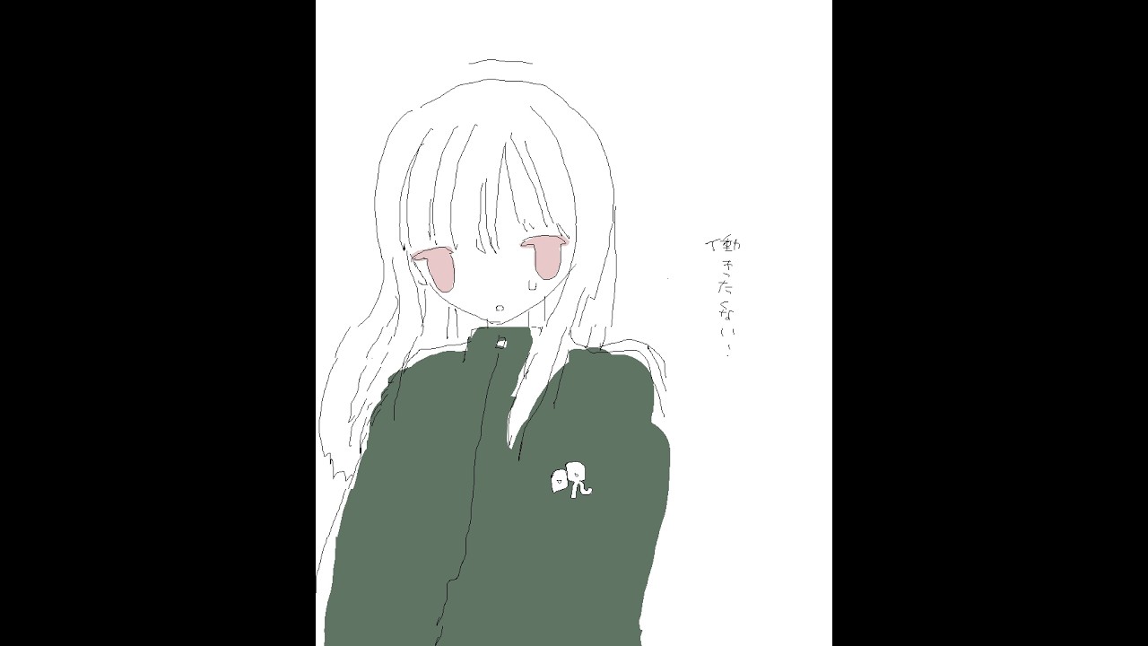 酒飲みお絵描き