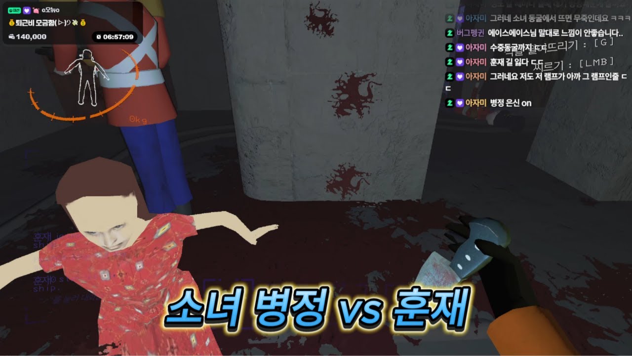 히어로는 언제나 위기를 극복하는 법