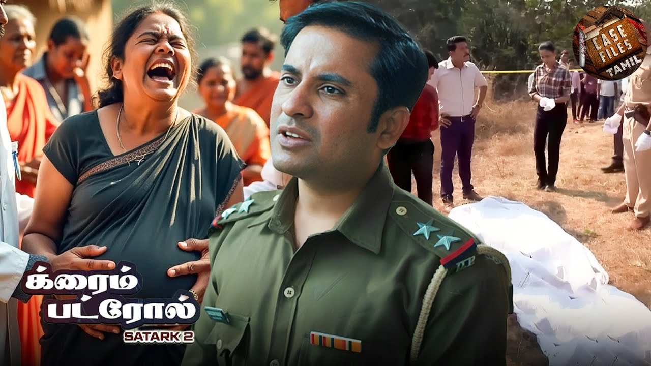 கிராமத்தின் விசித்திரமான பாரம்பரியத்தின் வேதனையான கதை | Crime Patrol Tamil | Full Episode 2025