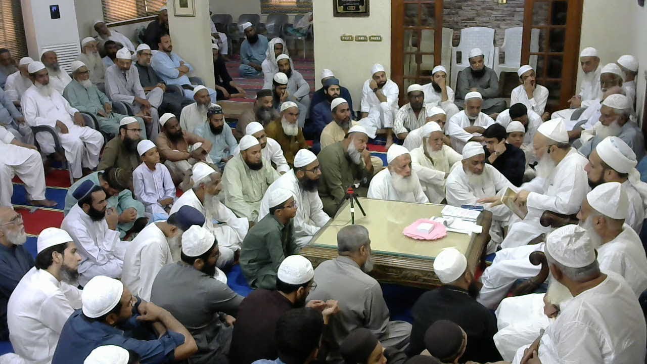 یہ قرآن......!پوری انسانیت کیلئے آبِ حَیات ہے (حضرت صوفي اقبال عبدالشکور صاحب) کی طرف سے
