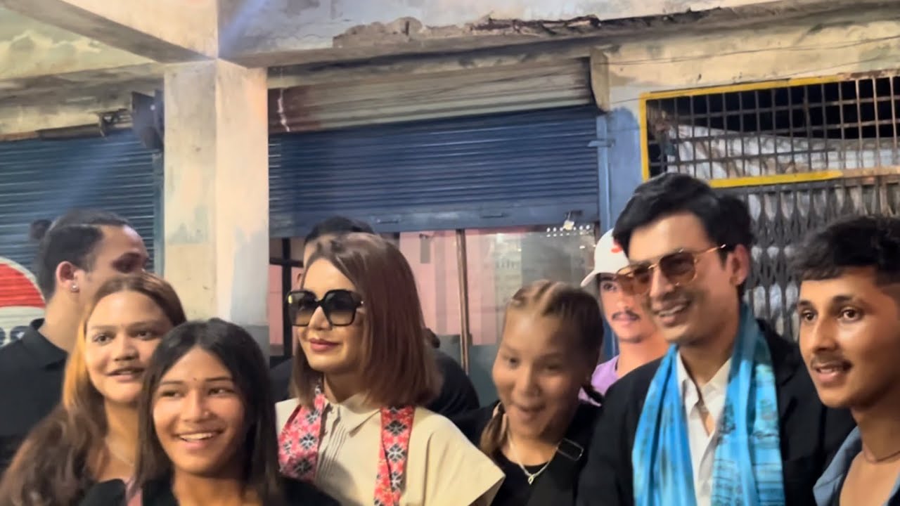 ‘’Paul Shah /Benisha Hamal’’  ( Pokhara Hall Visit Public Review )