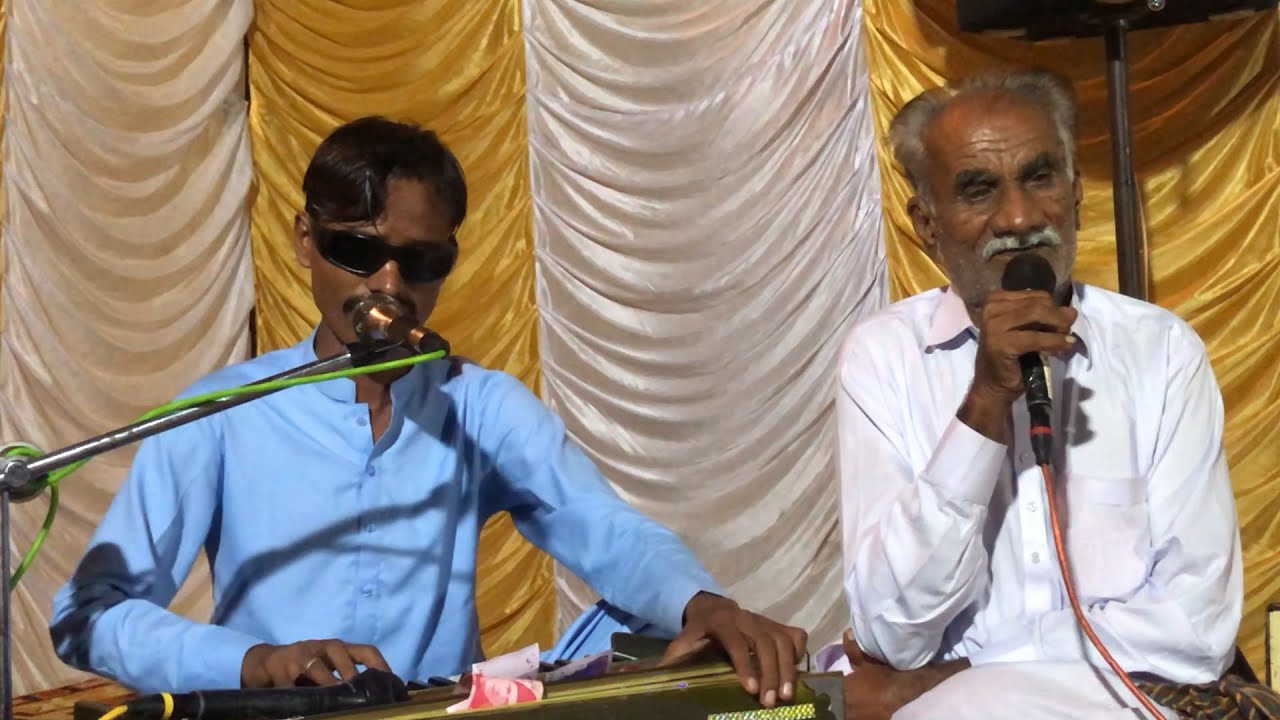 Dasrat Bhagat | Murad Faqeer | Thari Bhajan | Sindhi Bhajan