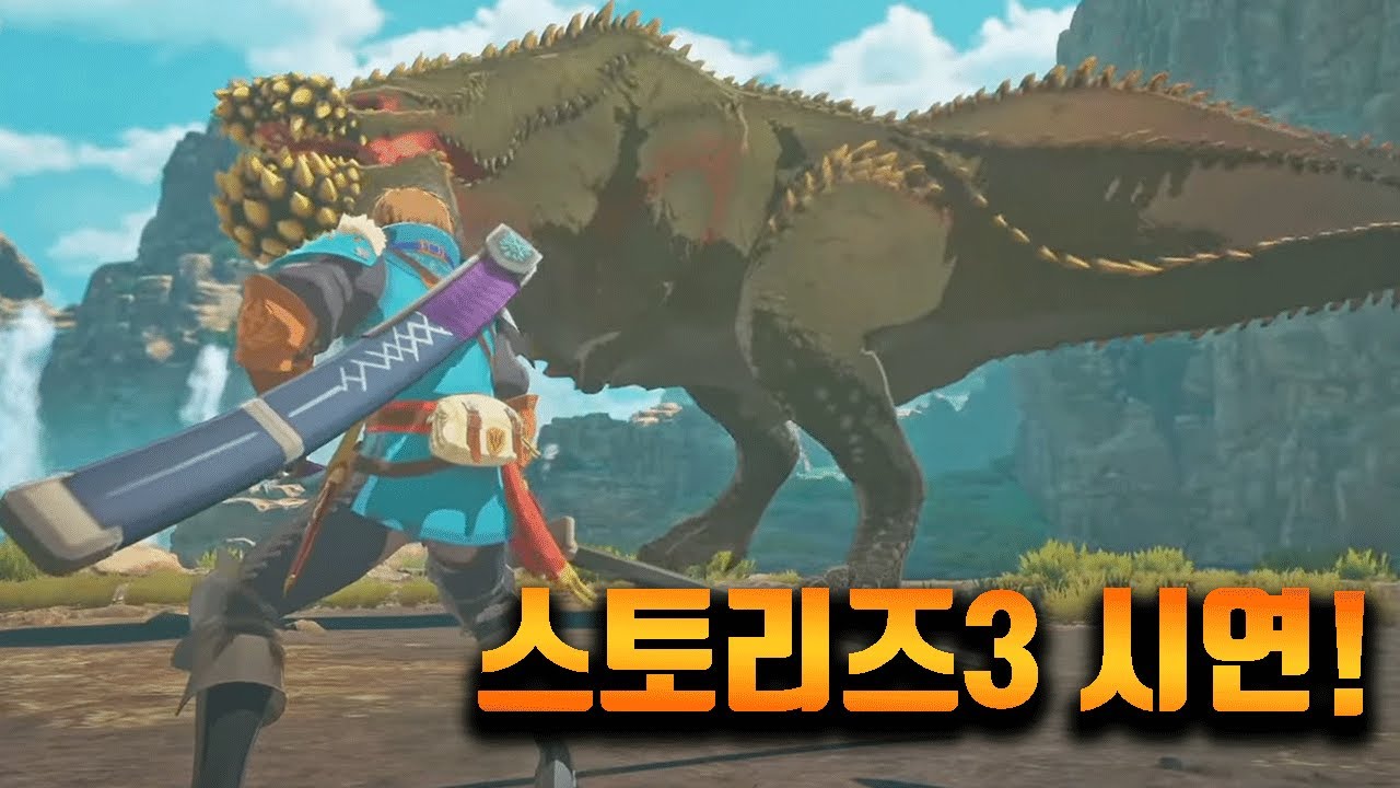 엄청난 발전과 몬스터 수! [몬스터헌터 스토리즈3 개발자 시연]