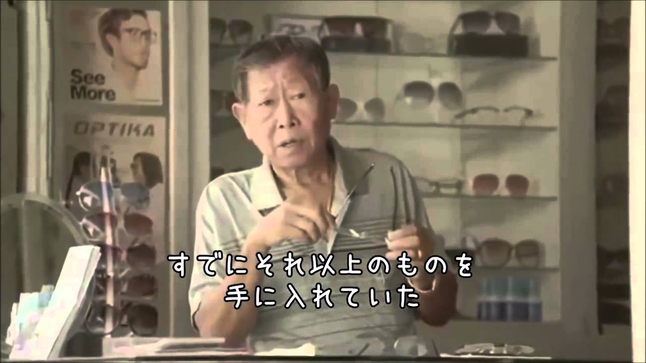 世界中が感動したタイのCM３本立て