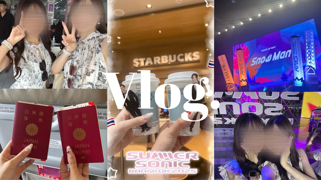【Vlog.】Snow Man SUMMER SONIC BANGKOK 2025🇹🇭