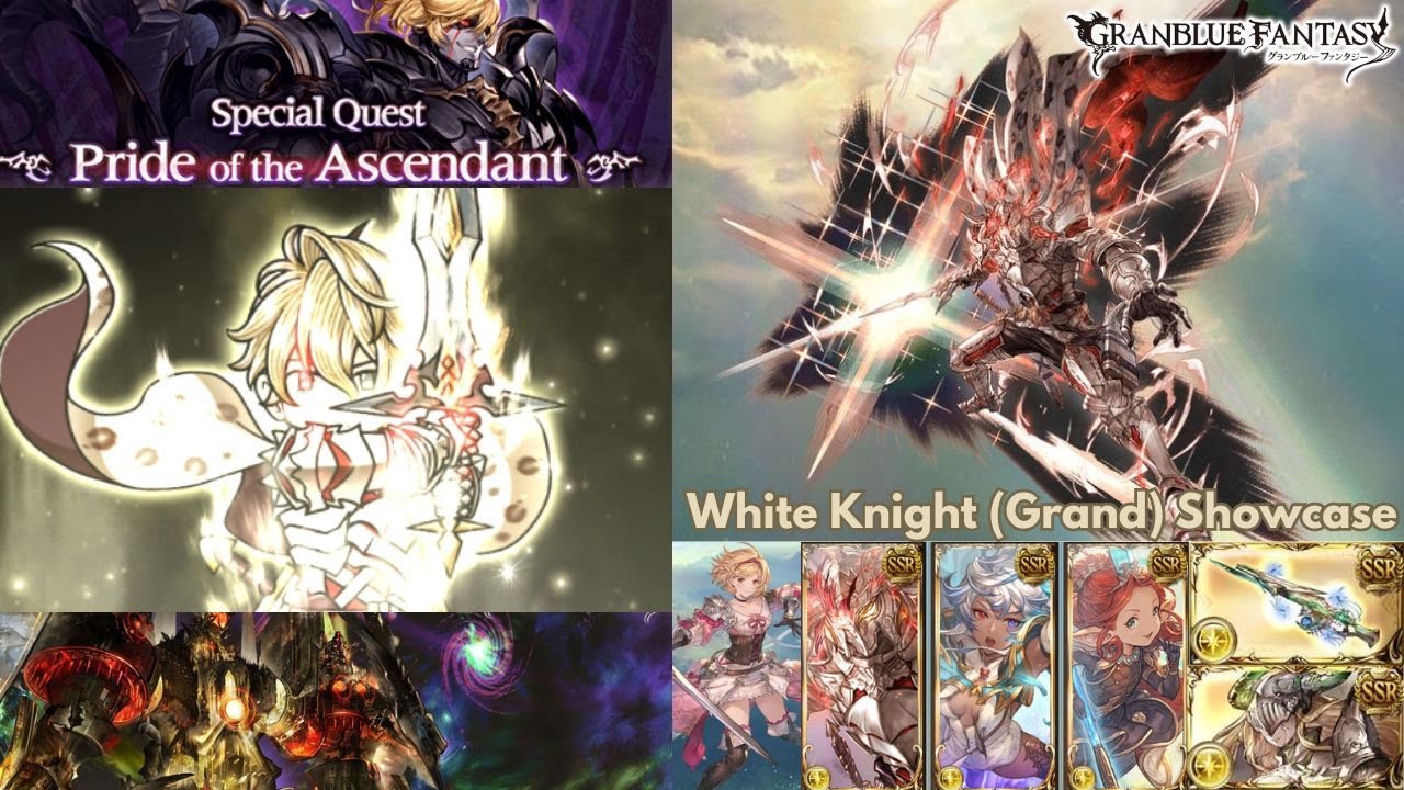 [GBF] White Knight Showcase | [グラブル] [シーザー[白騎士]お試し]