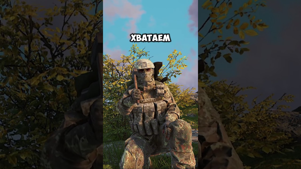 DEADSIDE | ТВОЮ БАЗУ НИКОГДА НЕ НАЙДУТ #shorts  #deadside #выживание #граната #приколы #стройка