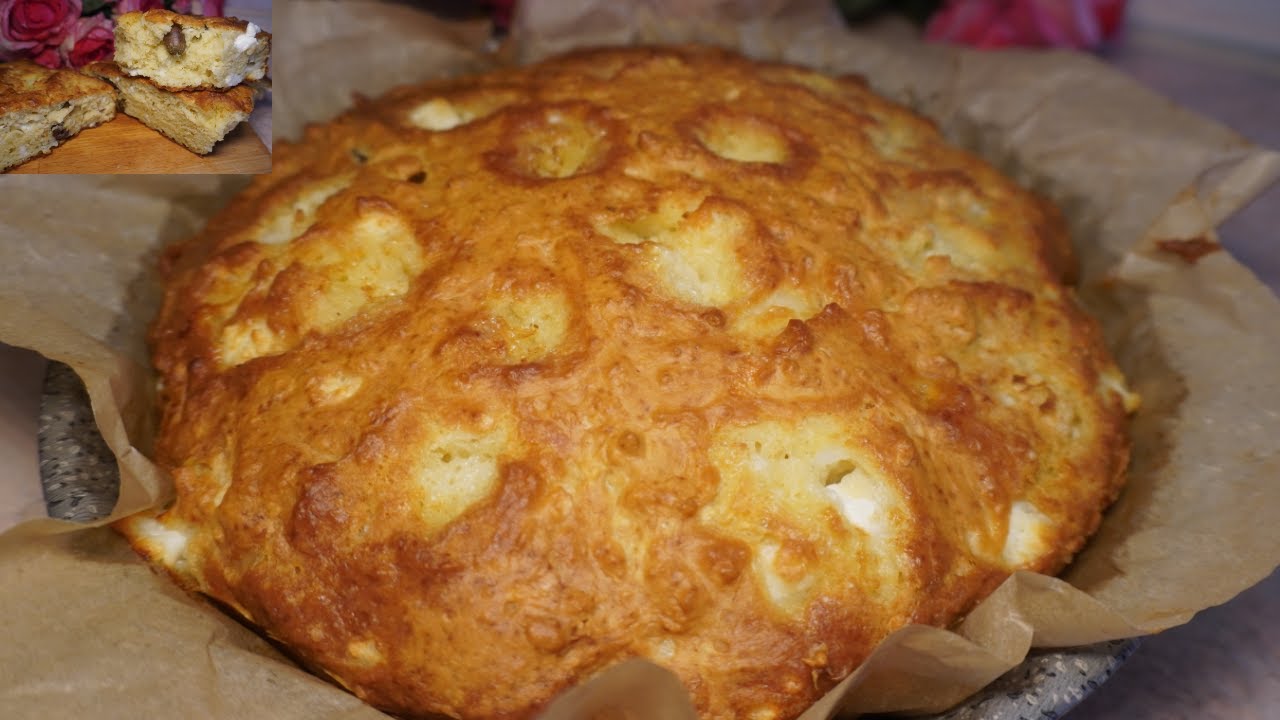 Torta rustica con formaggio. Бърза и лесна Бъркана Питка/тутманик/ със сирене и маслини.