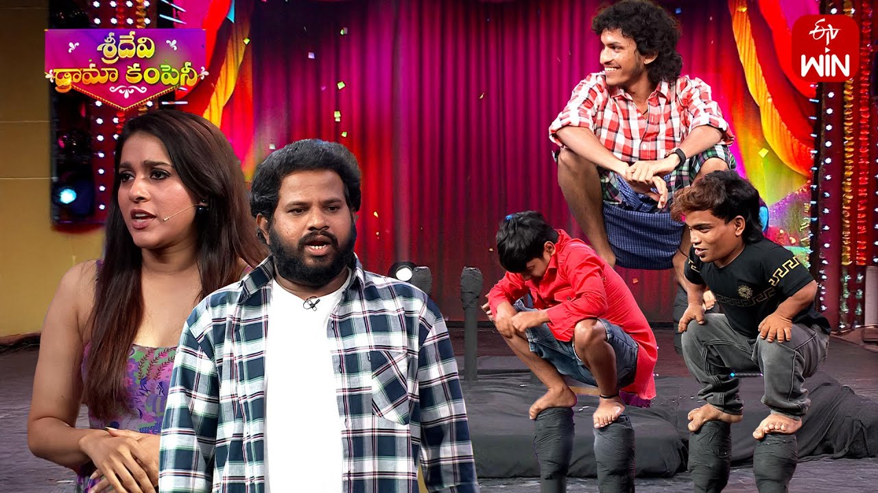 Balancing Game | Sridevi Drama Company | 13th April 2025 | ETV Telugu
