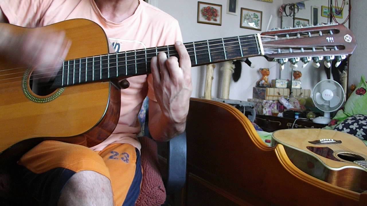 Аукцыон дорога cover